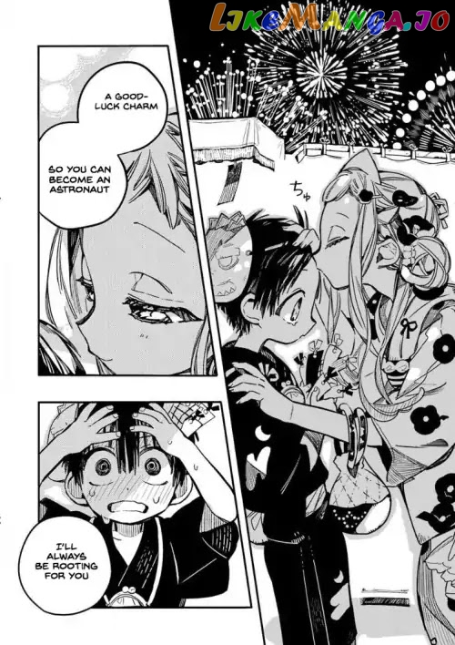 Toilet-Bound Hanako-kun Chapter 38 image 32